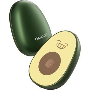 Gaiatop Hand Warmers Rechargeable 2 Pack, Magnetic 3 Settings Fast Heating Avocados Shape, Electric Portable Pocket Heater, Reusable Hot Hands Gifts for Women Men Outdoor Camping Hunting Golf(Grinning Face)