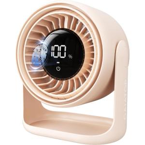 Gaiatop Desk Fan with Touch Control, 4000mAh Battery, 5 Speeds Ultra Quiet Bedroom Fan with LED Display, 90° Tilt, 7.7 Inch USB-C Rechargeable Desktop Fan for Dorm Office Room Home Office, Black(Pink)